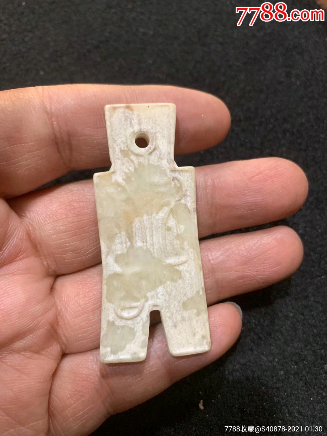 创汇期布币玉钱一个