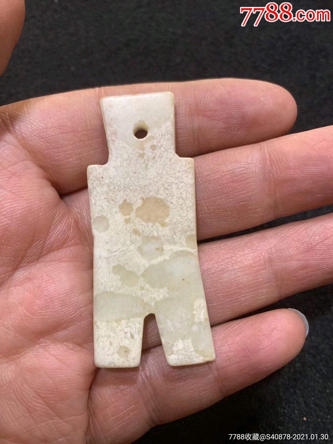 创汇期布币玉钱一个