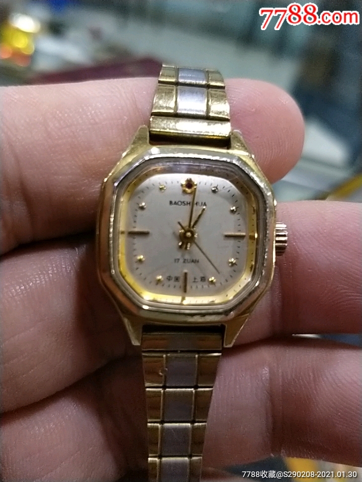 上海梅花,_手表/腕表_观复斋水【7788收藏__收藏热线】