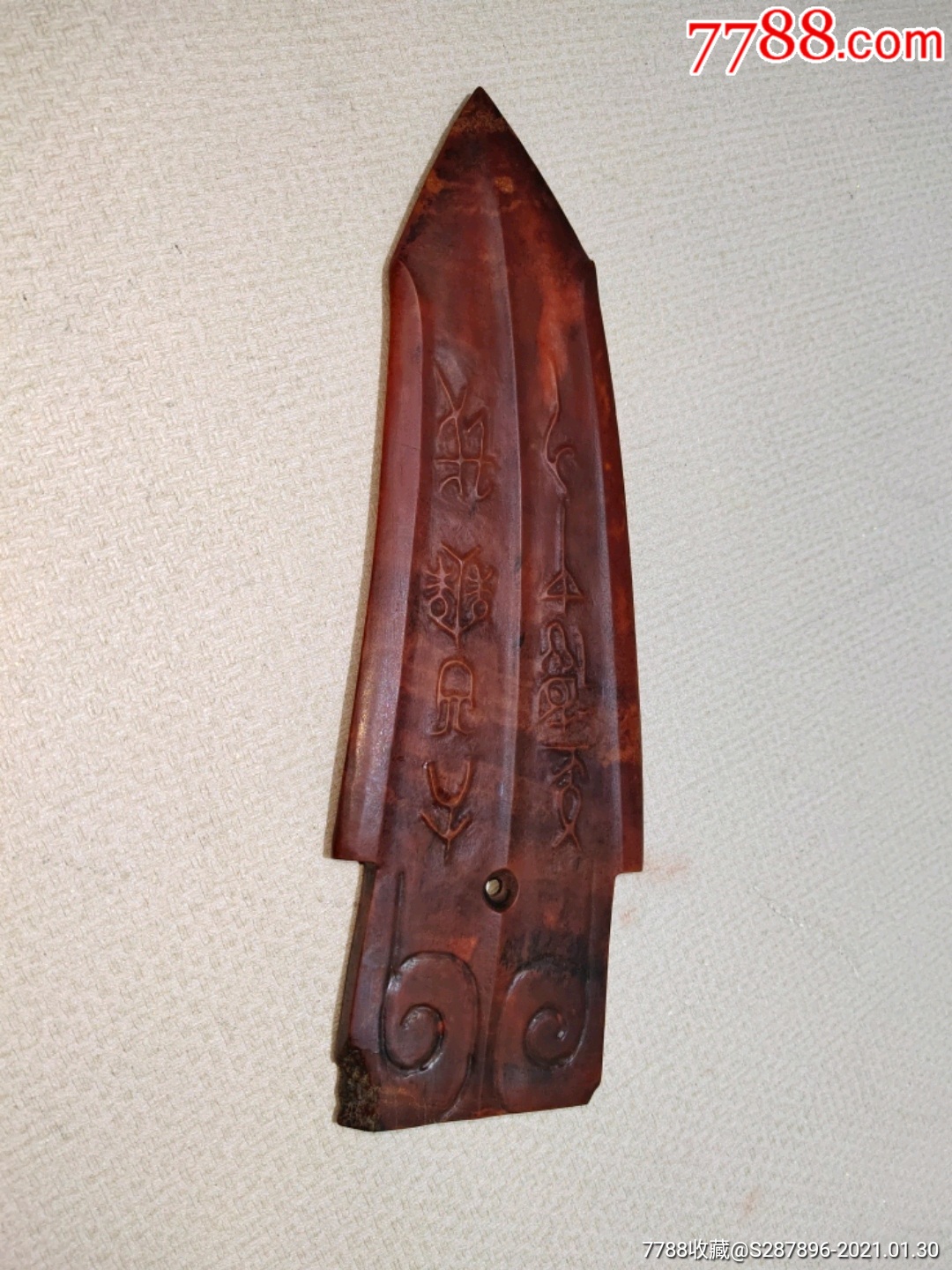 高古玉戈骆越文化原古石器