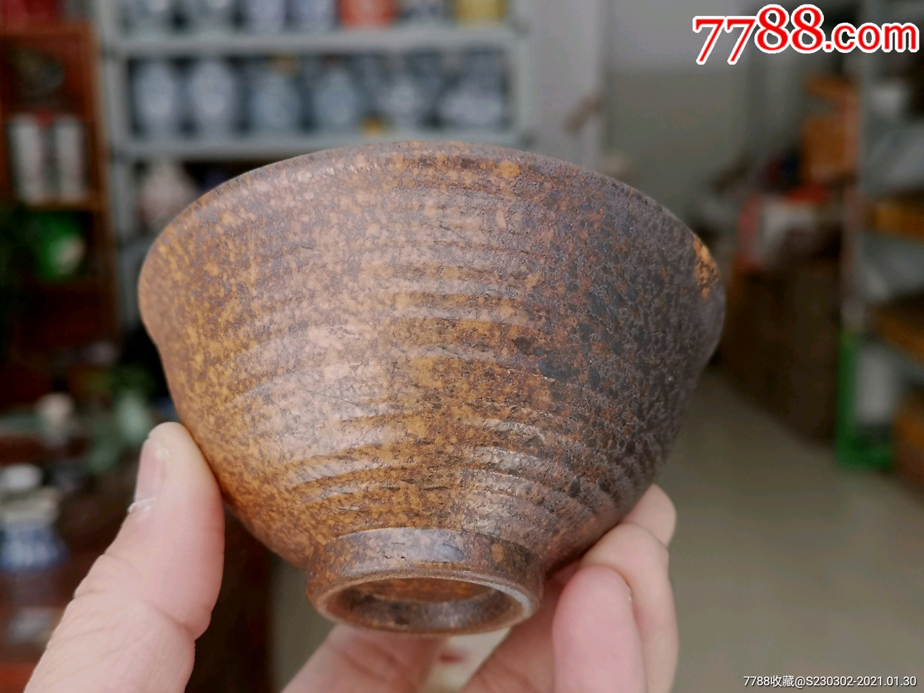 日式铁釉茶盏建盏收藏瓷器茶杯杯斗笠杯盖碗茶碗主人杯茶具套装品茗杯