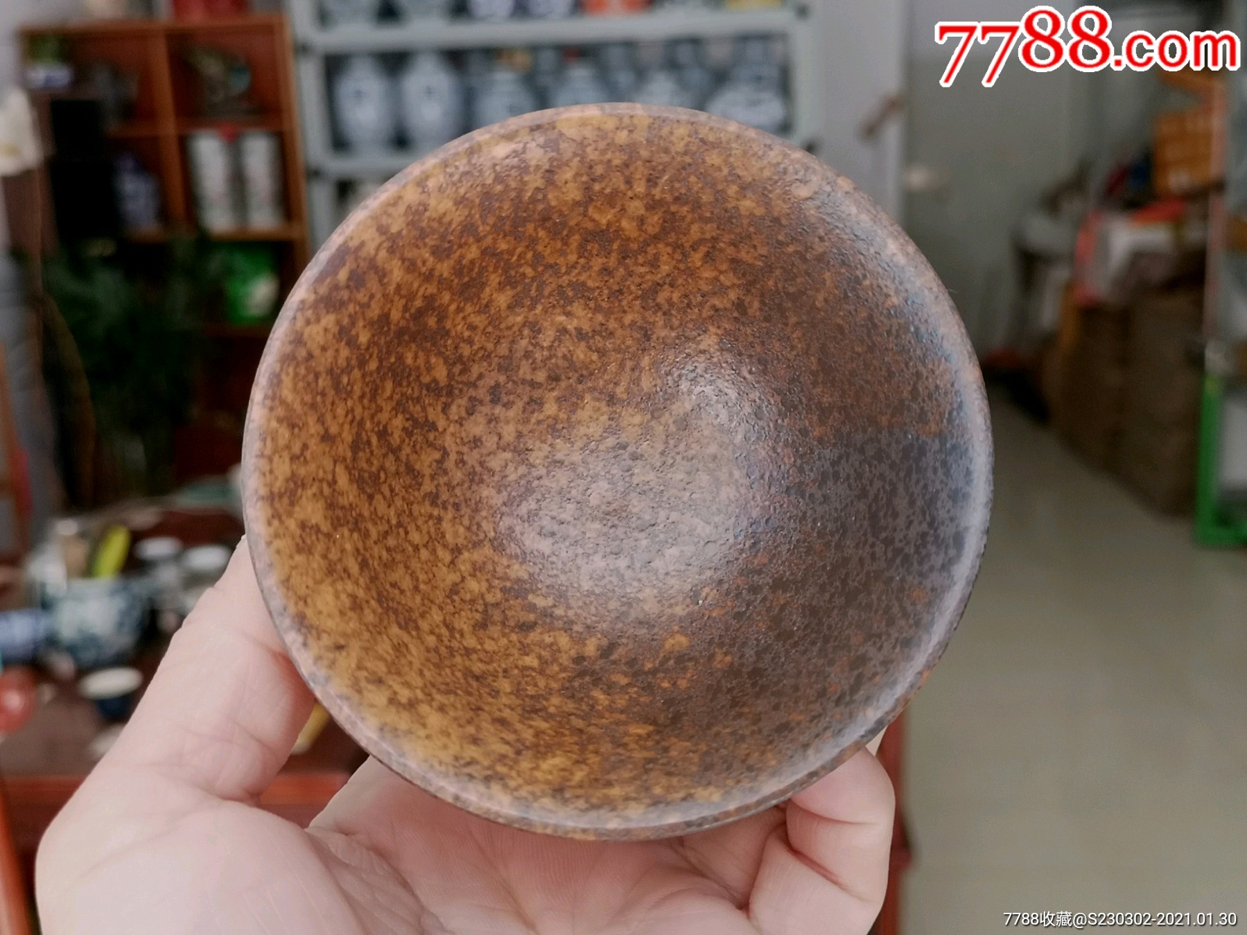 日式铁釉茶盏建盏收藏瓷器茶杯杯斗笠杯盖碗茶碗主人杯茶具套装品茗杯