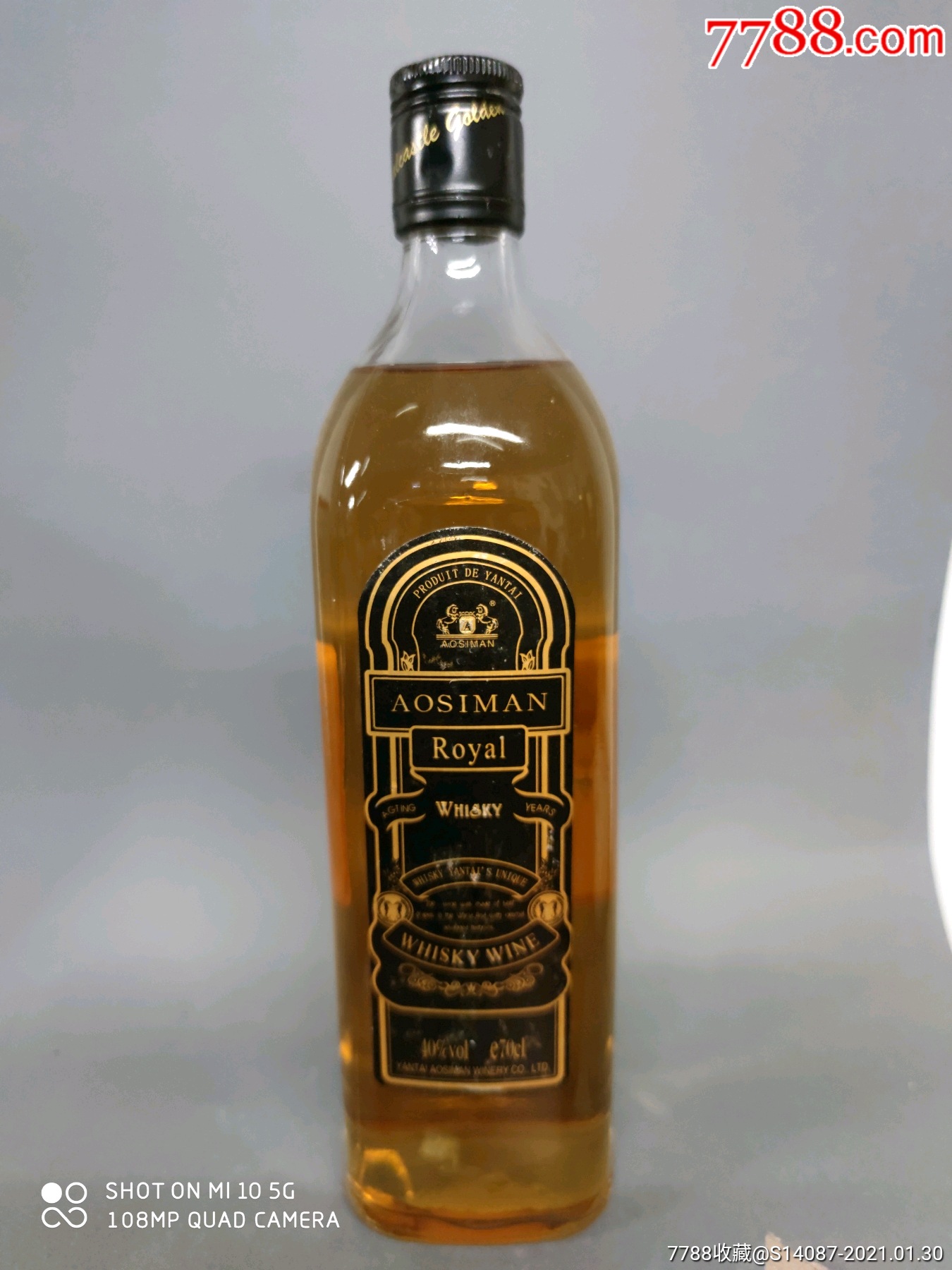 9*年40度皇家威士忌