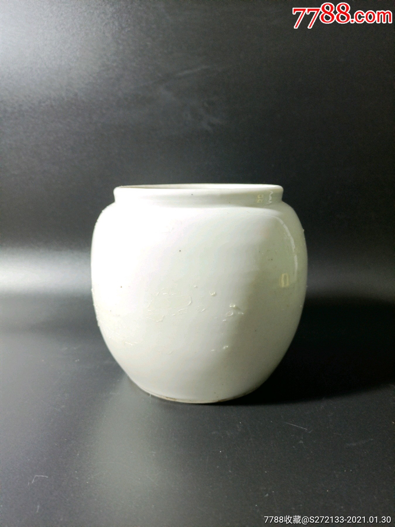 晚清民国唇口白釉小案缸