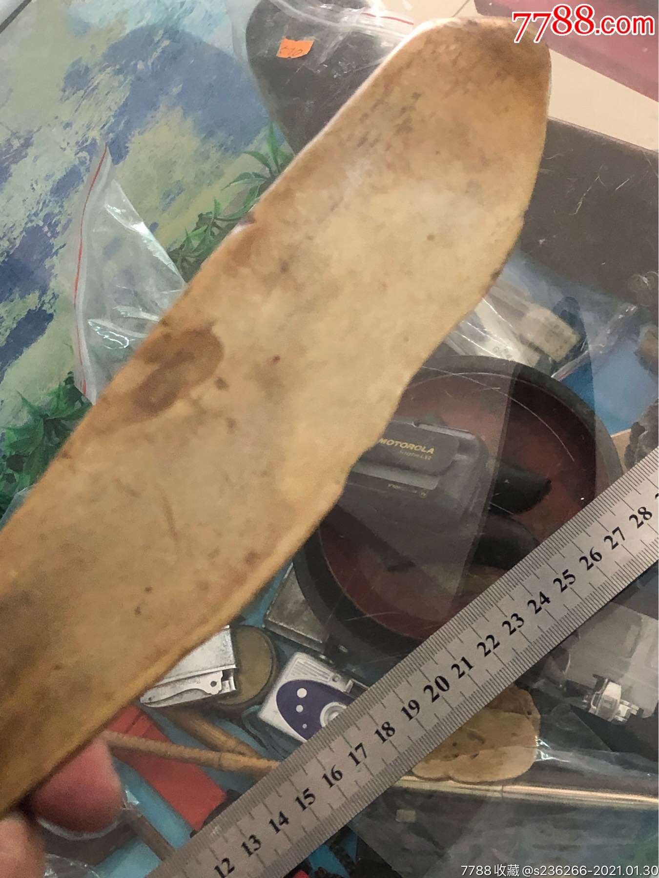 首页 零售 骨制饰品 >> 大骨刀【复真文玩商店】