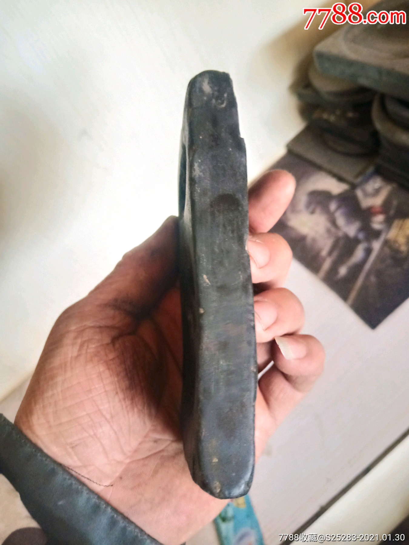 宋辽出土砚台一个