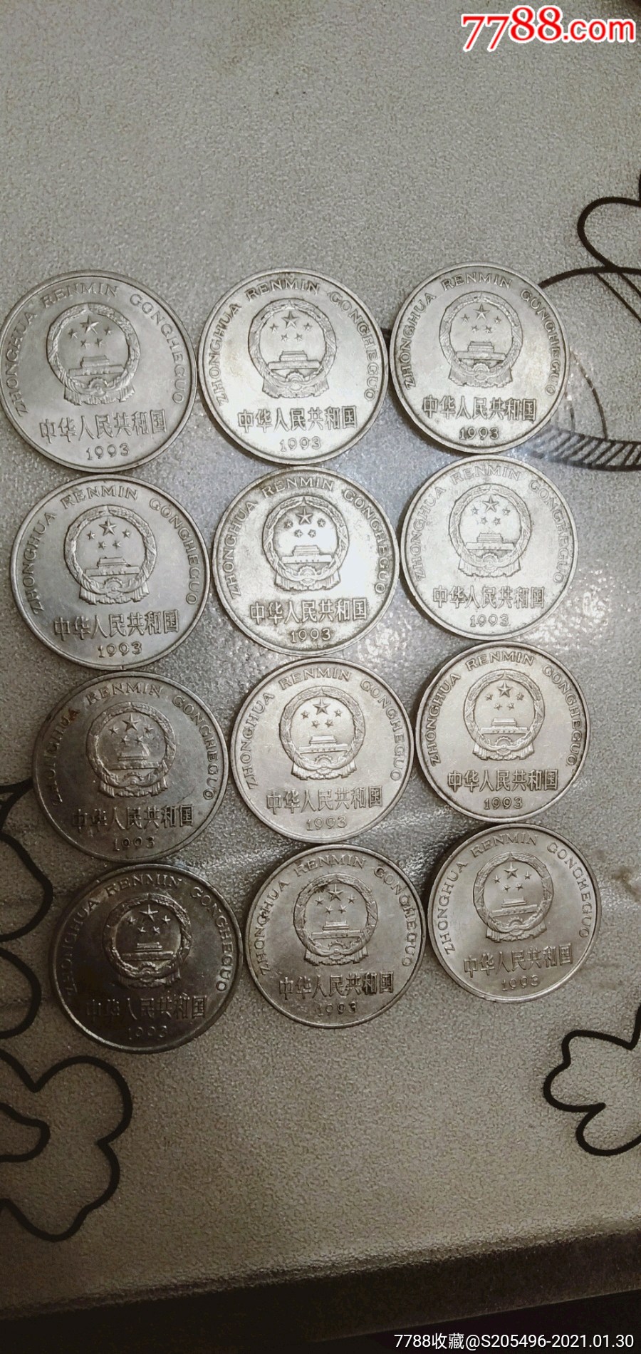 牧丹花一元硬币早期年份24个