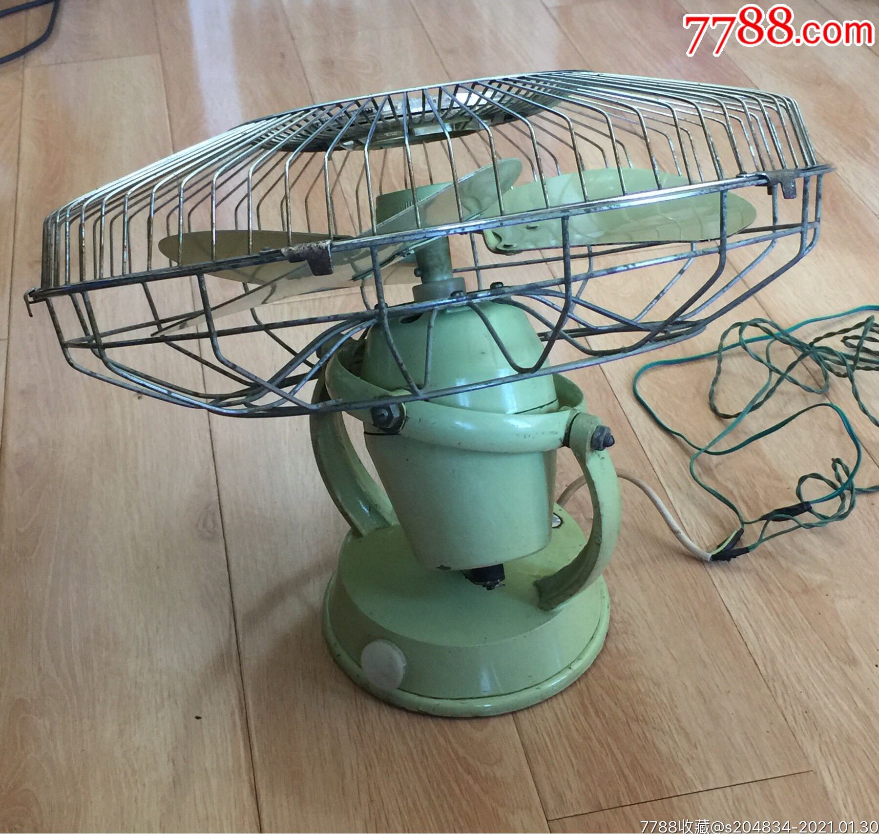 菊花牌工业园周扇-电风扇-7788陶瓷