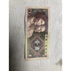 777一角(se78177477)_7788收藏__收藏热线