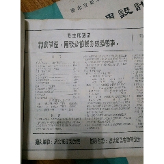 住宅通用设计图集(au25532006)_7788收藏__收藏热线