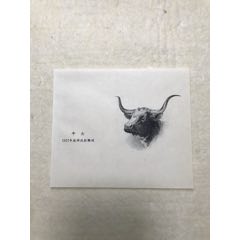 50至60年代荣宝斋齐白石木板水印画（43x33cm）-其他印刷品字画-7788红宝书