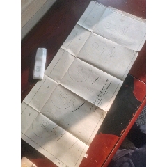 营造、水利类：山东建设厅，尼哥拉式水轮模型设计图1930.3(se78181319)_7788收藏__收藏热线