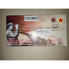 抗美援朝实寄邮简(se78182167)_7788收藏__收藏热线