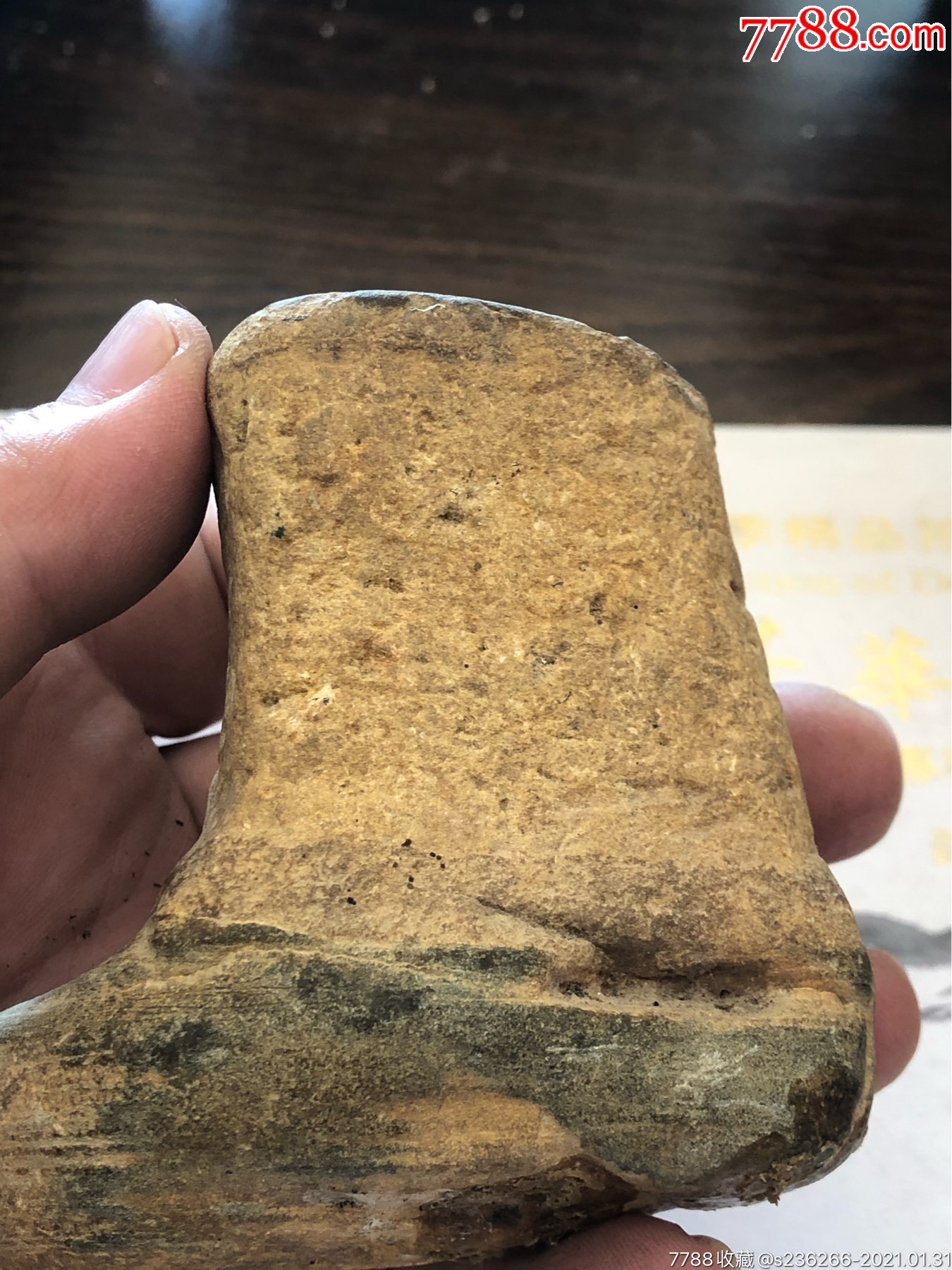 石靴_其他奇石/岩石_第5张_7788印章收藏