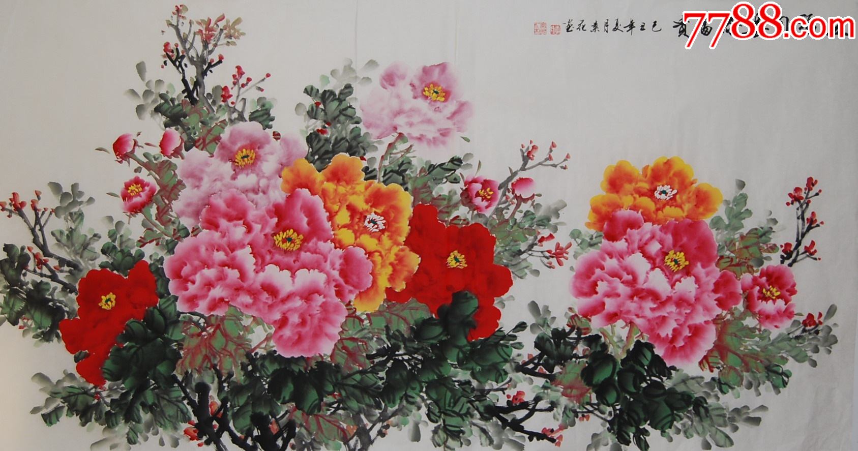 品墨斋李素花五幅同春添富贵六尺牡丹10