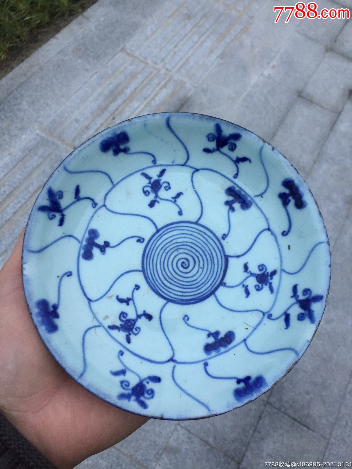 清代雍正青花灵芝盘