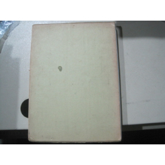 《北京普教建筑集锦》硬精装带硬盒套(se78191136)_7788收藏__收藏热线