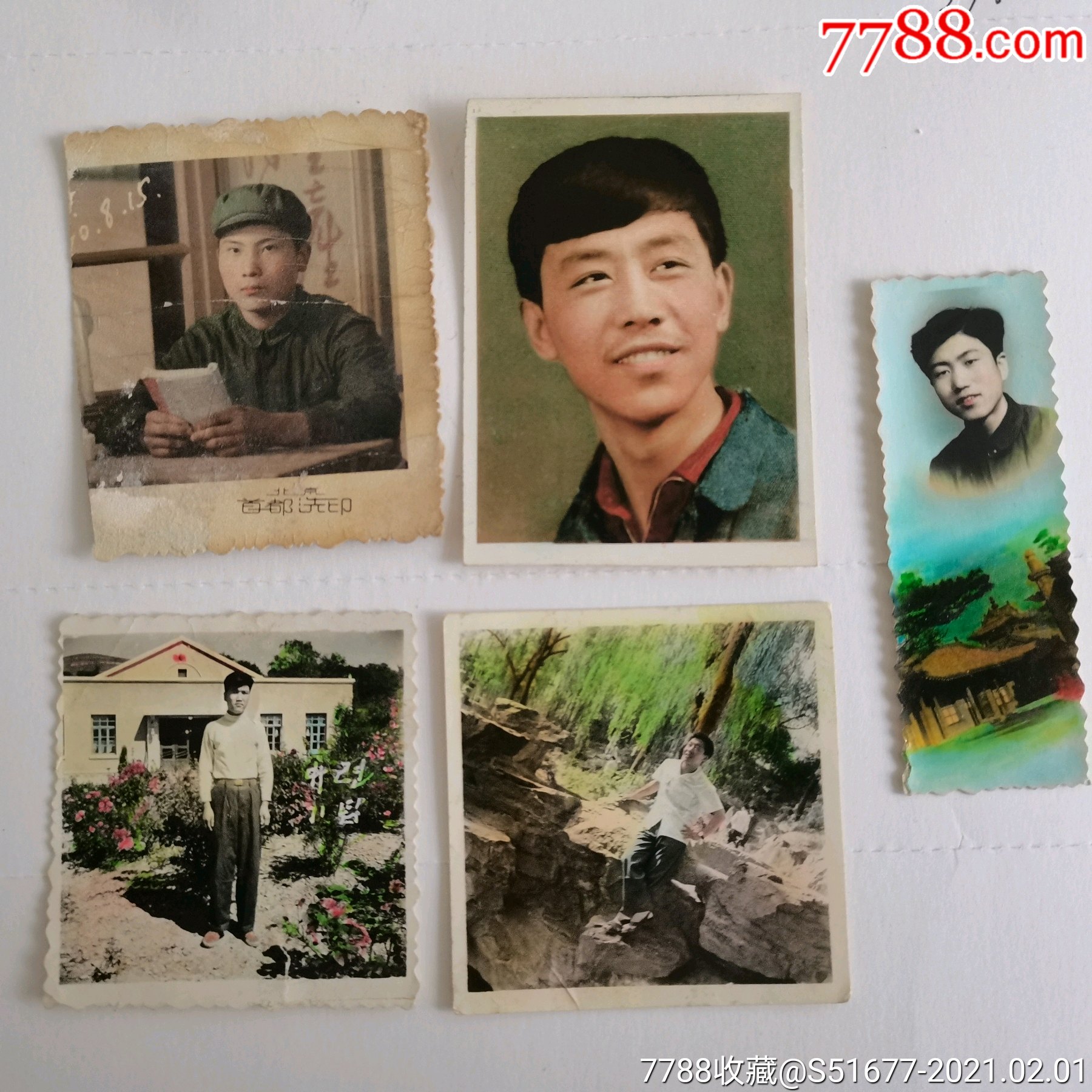 老照片【个人照】五张_价格150元【兔兔晓书店】_第1张_7788收藏