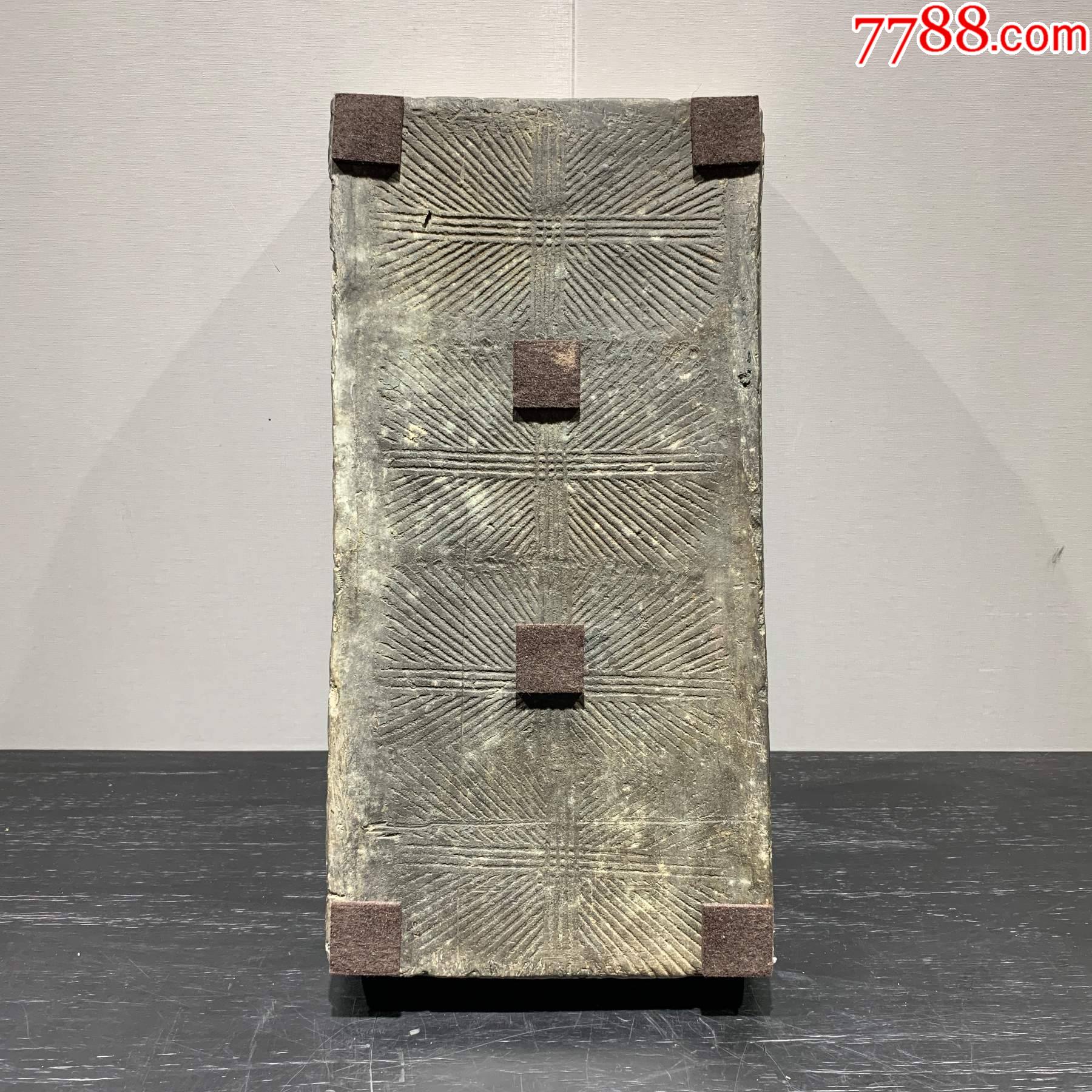 东汉魏晋汉砖茶台