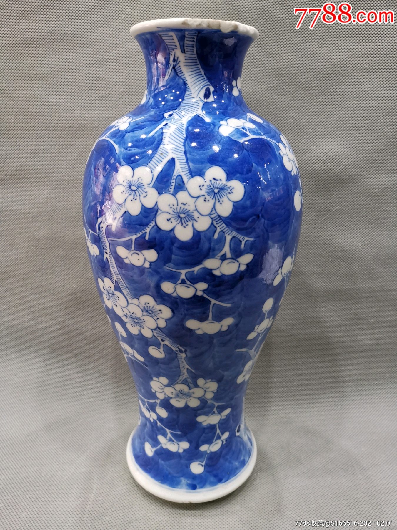 青花瓷_图片鉴赏_收藏价值_7788青花瓷收藏