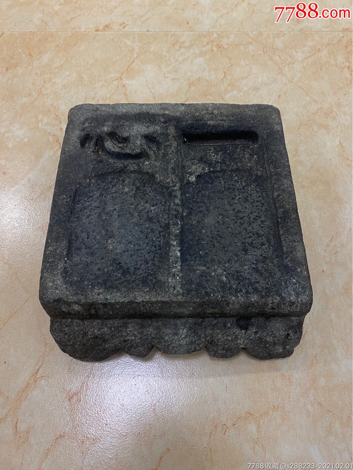 明代双池青石砚-价格:1900元-se78196001-其他石砚-零售-7788琉璃收藏
