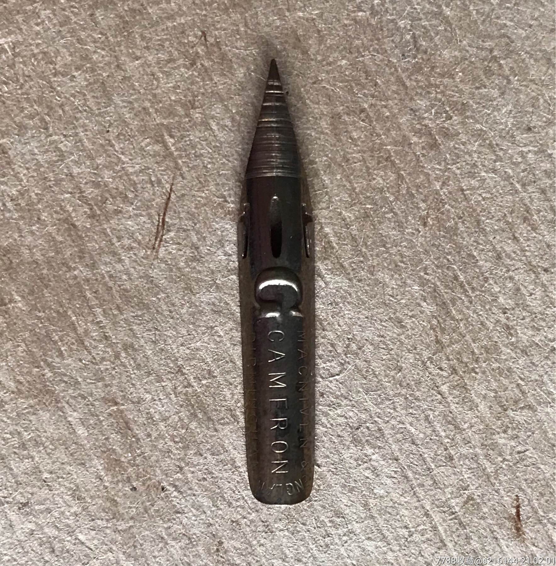 民国时期进口蘸水笔尖沾水笔尖