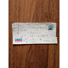 实寄邮简(se78196837)_7788收藏__收藏热线