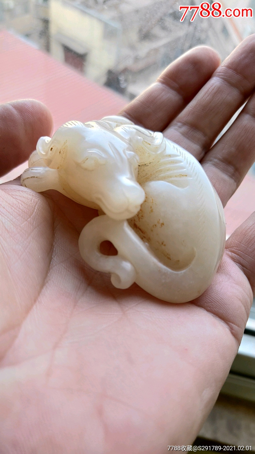 老白玉狗_和田玉_第2张_7788瓷器