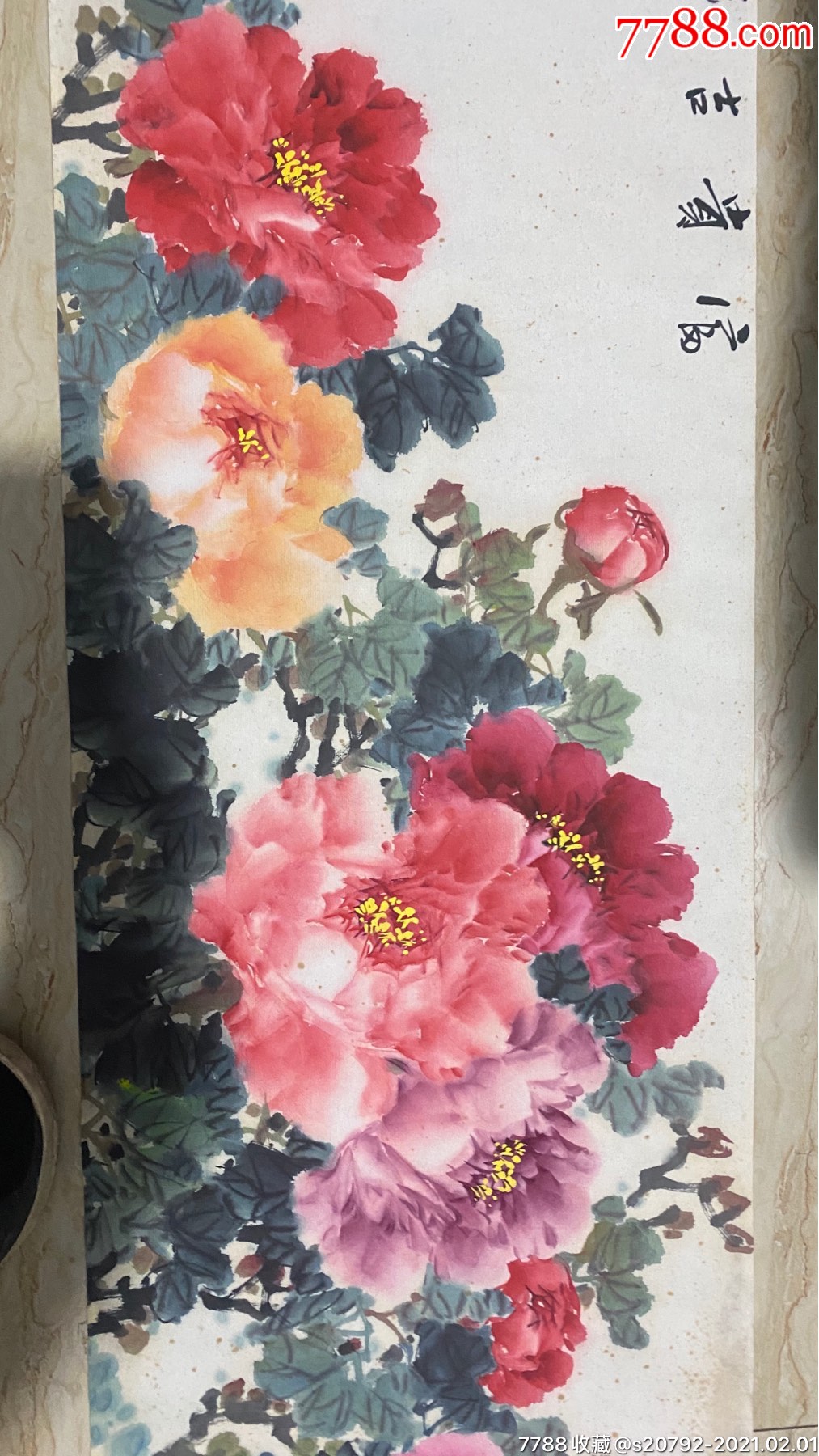 许柯牡丹图126/33