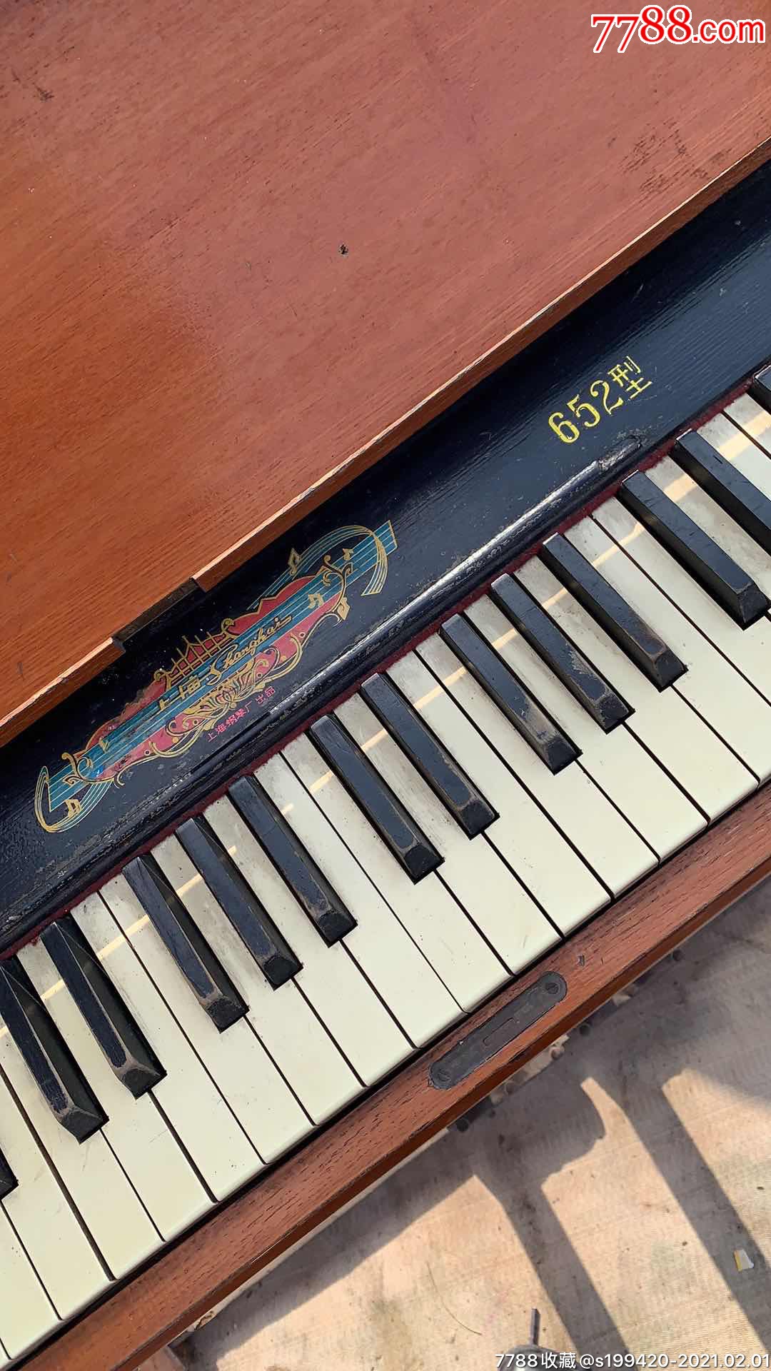 七十年代老脚踏风琴652型完好无损正常使用