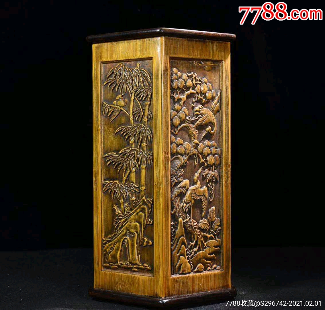 花梨木镶竹簧雕刻笔筒
