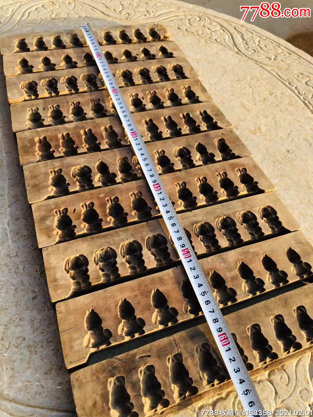 清代做糖人模具一套