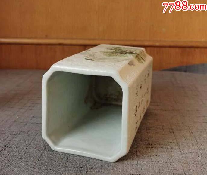 a1600汪友棠粉彩山水方笔筒