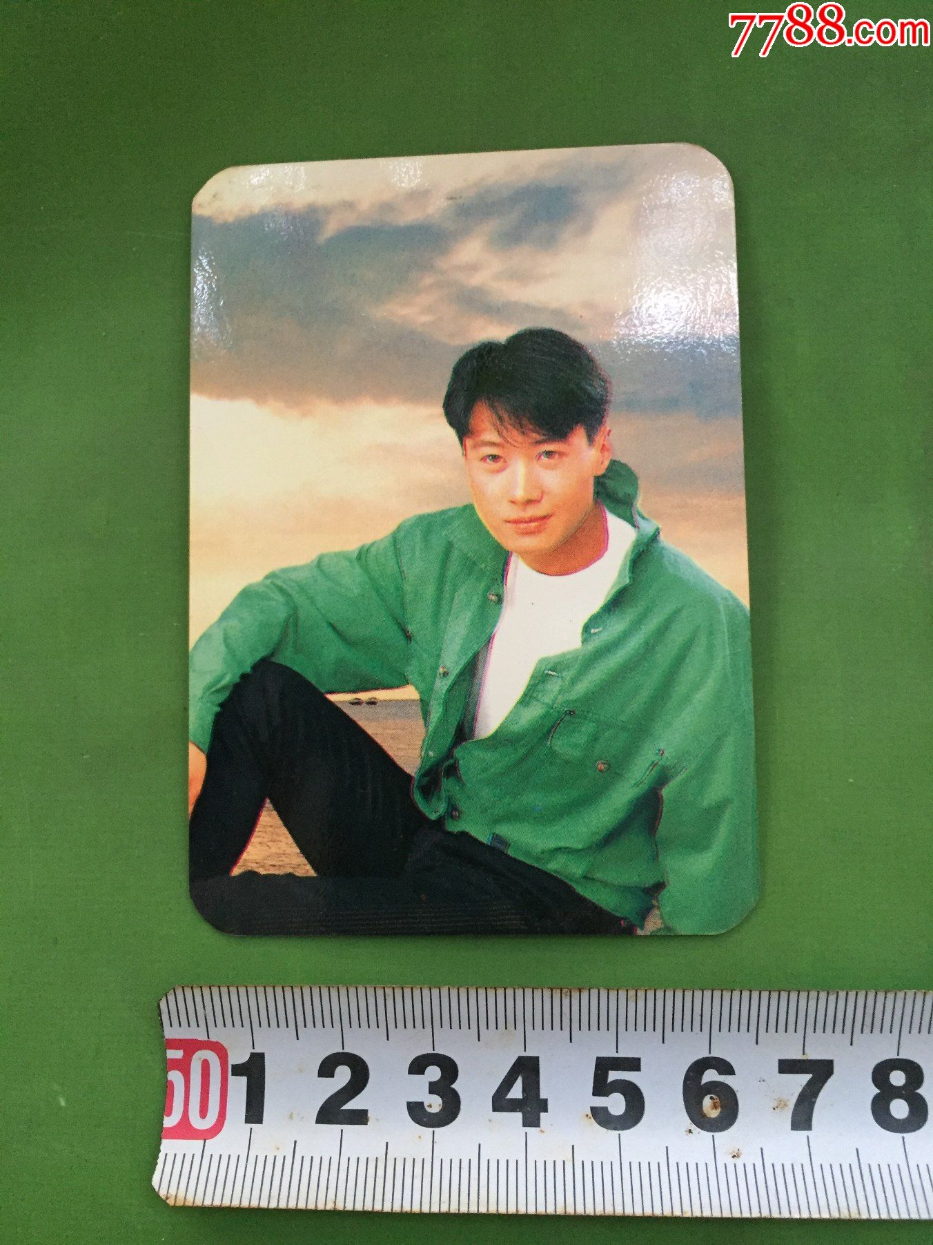 1995年历--香港新光灯饰制品厂黎明