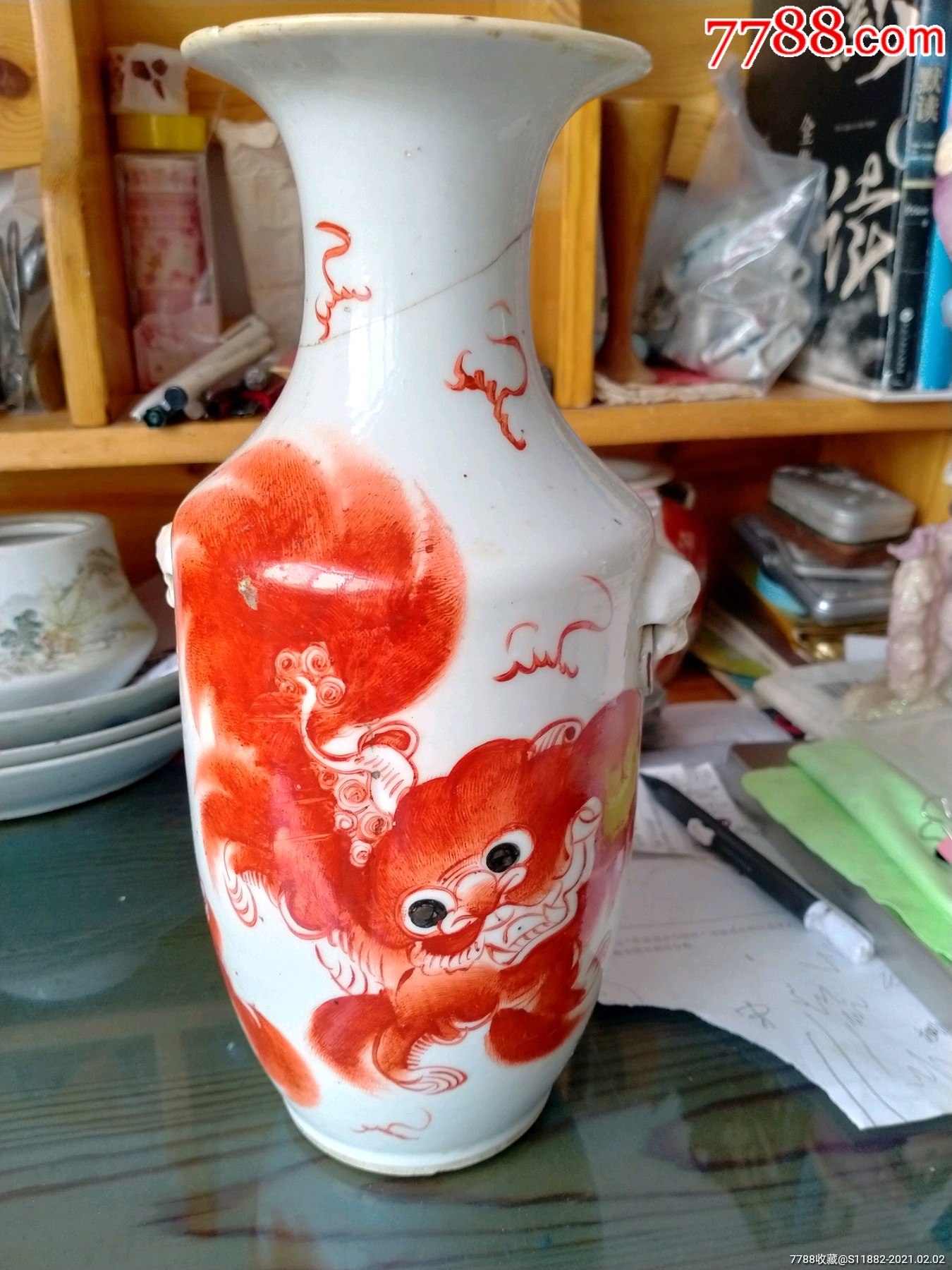 惠让清代名家李元兴红狮子大号双兽耳花瓶赏瓶摆件景德镇名瓷