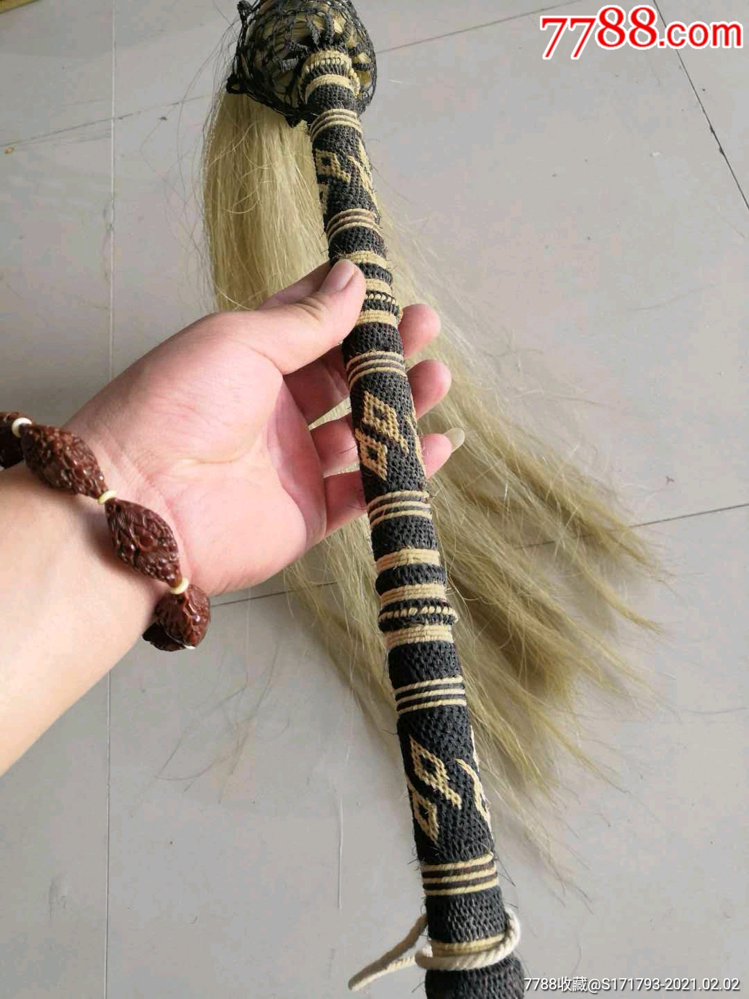 清代,老马尾拂尘
