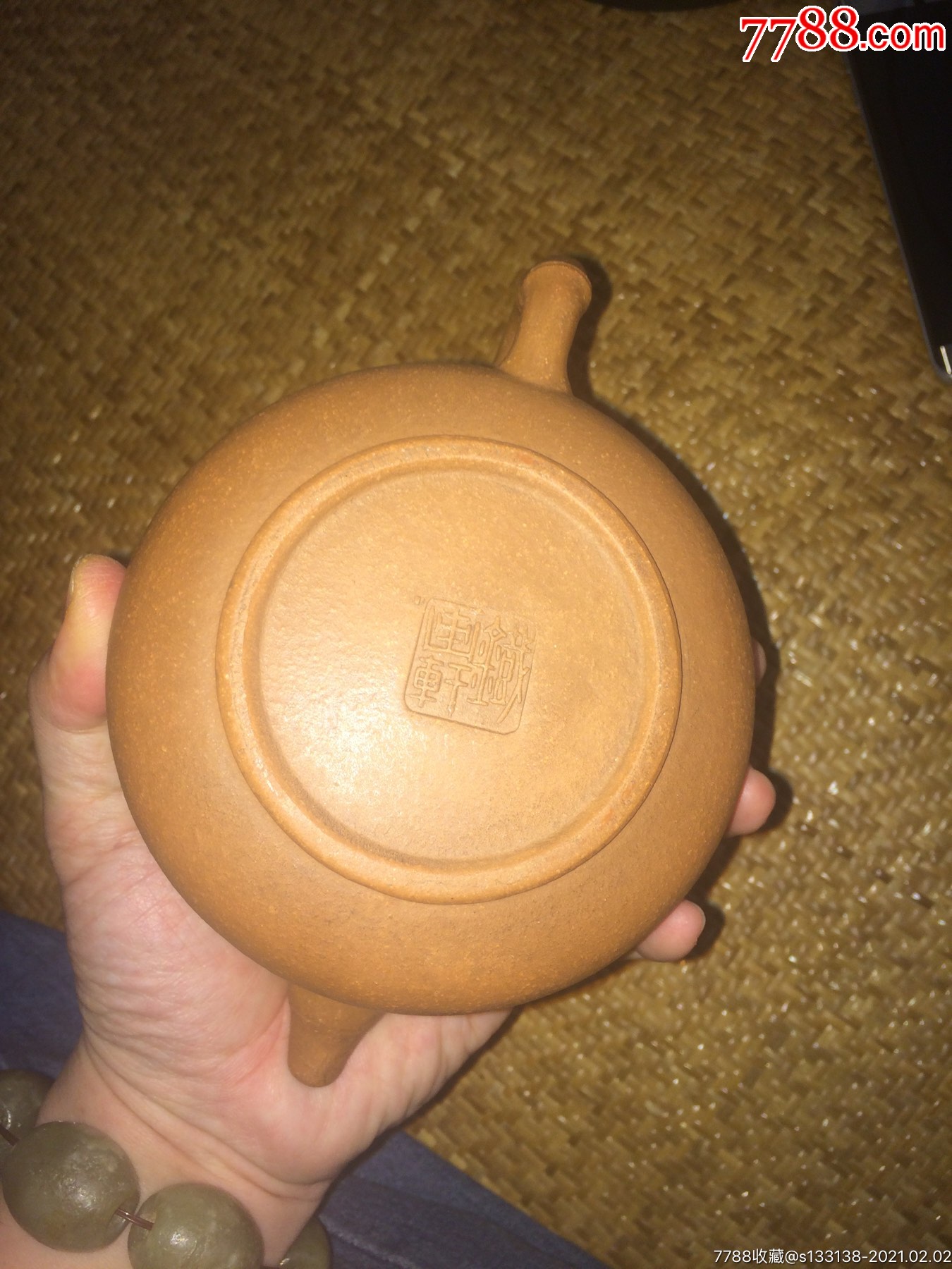 民国铁画轩大生壶