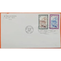 联合国1960巴黎大会夏洛特宫建筑雕刻版首日封(se78212864)_7788收藏__收藏热线