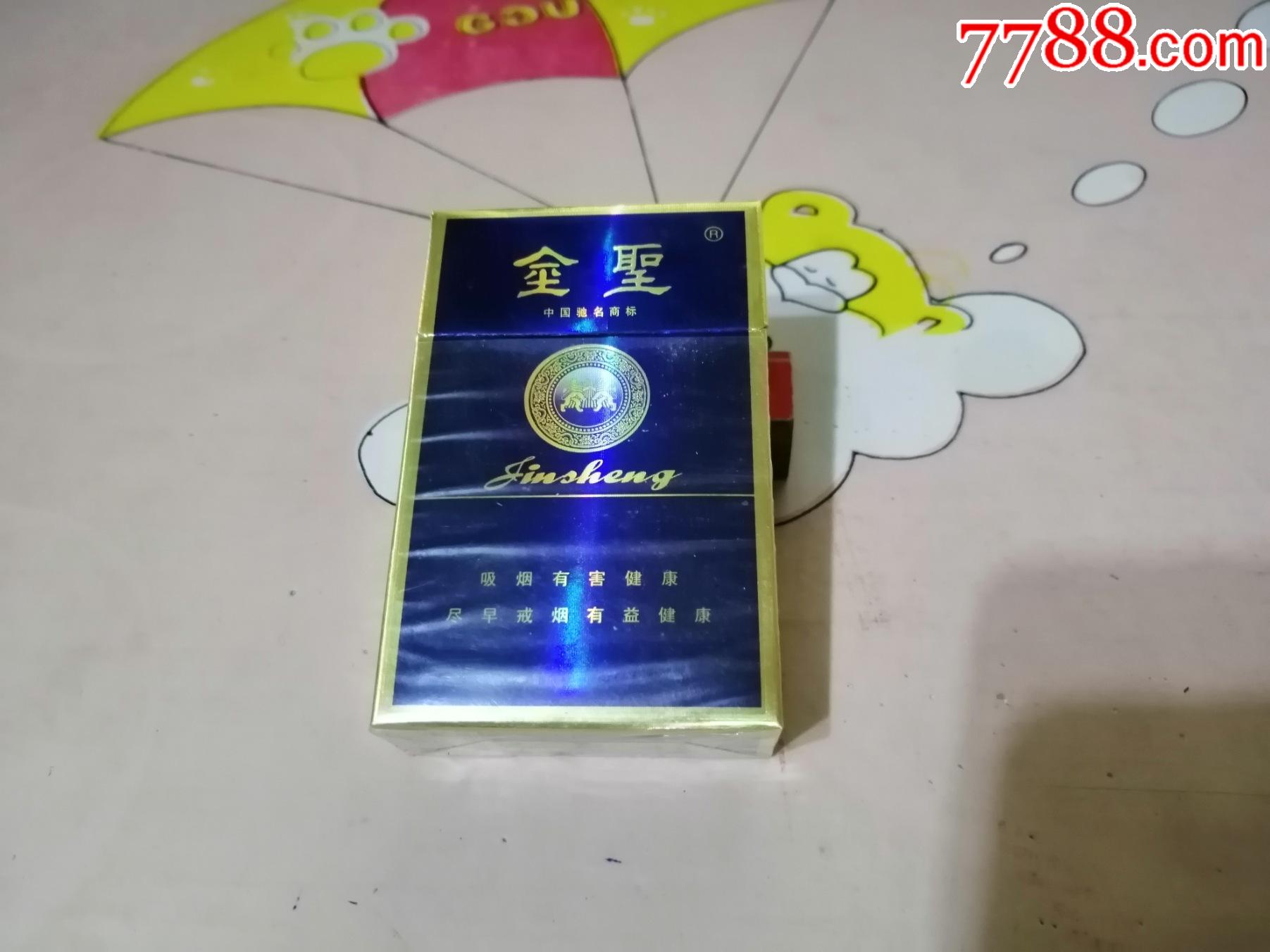 09版492焦111212金圣