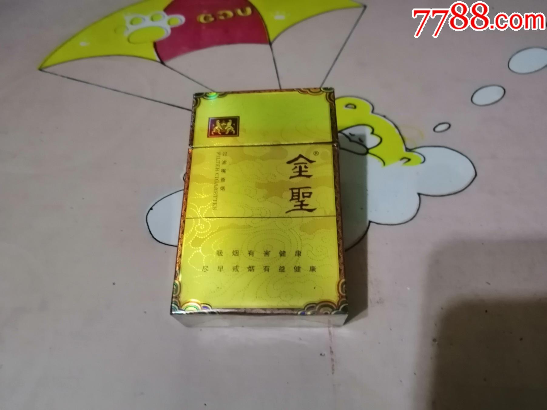 09版493-------焦111.012金圣