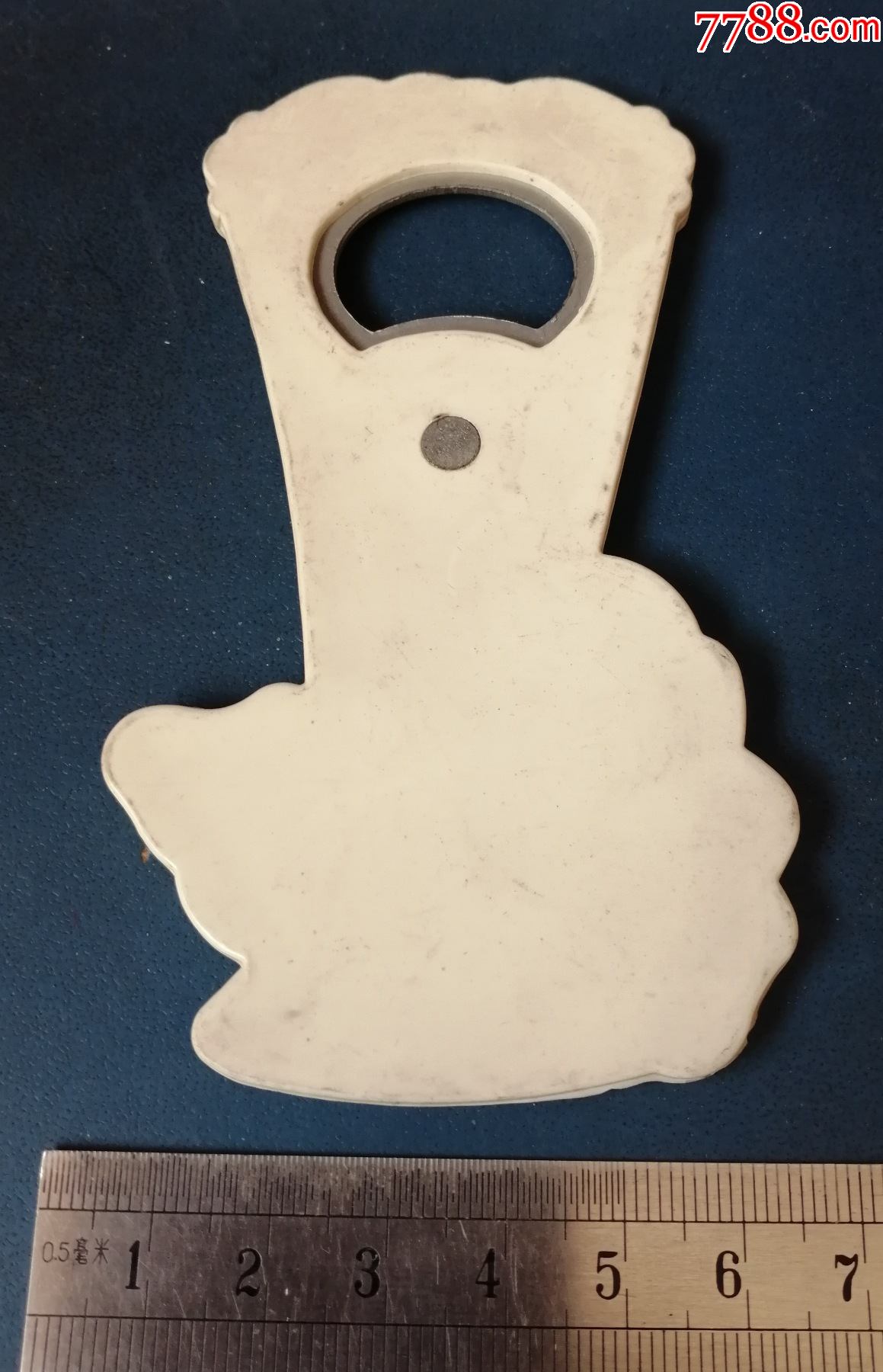 啤酒瓶.--起子.《雪仙冰饮的》.