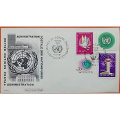 联合国1969年办事机构会旗成立纪念首日封(se78221082)_7788收藏__收藏热线