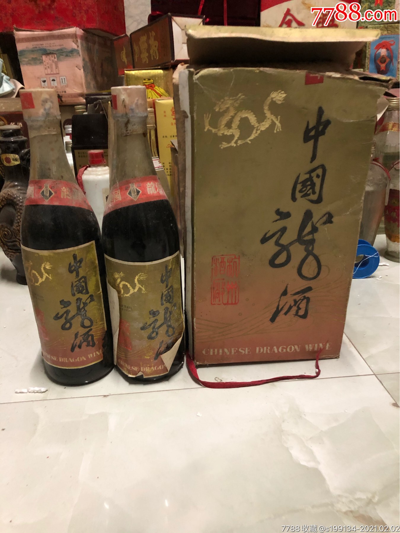 80年杭州中國龍酒_價格999元【業餘生活】_第1張_7788收藏__收藏熱線