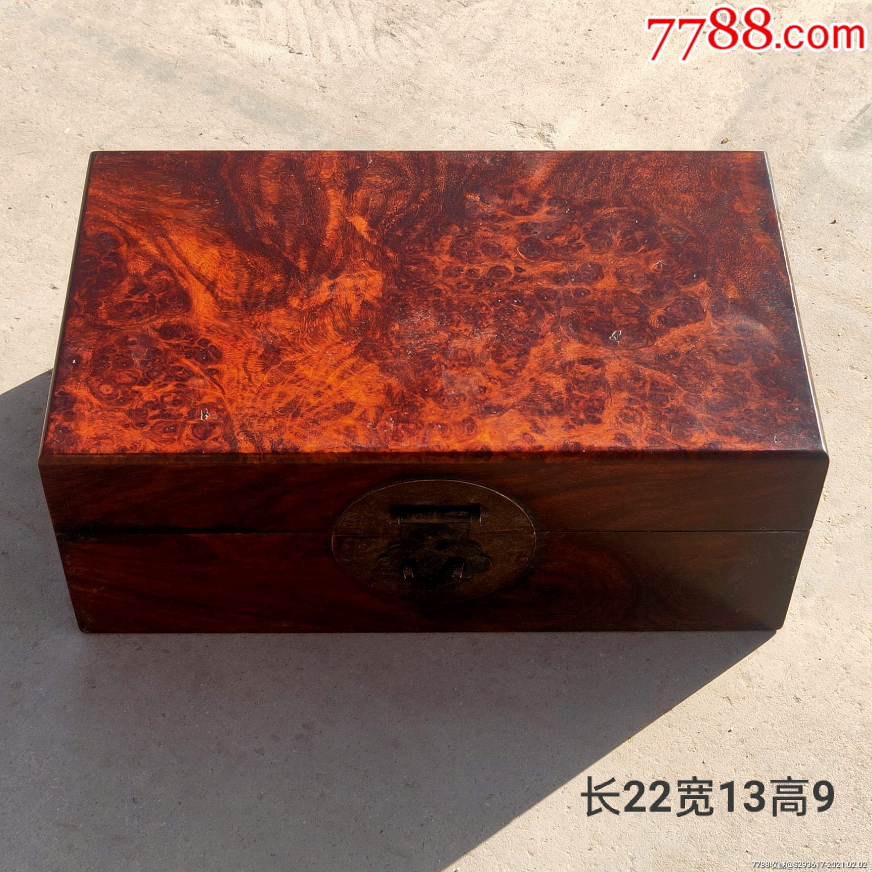 民国黄花梨影子首饰盒,纹理很好,全品.