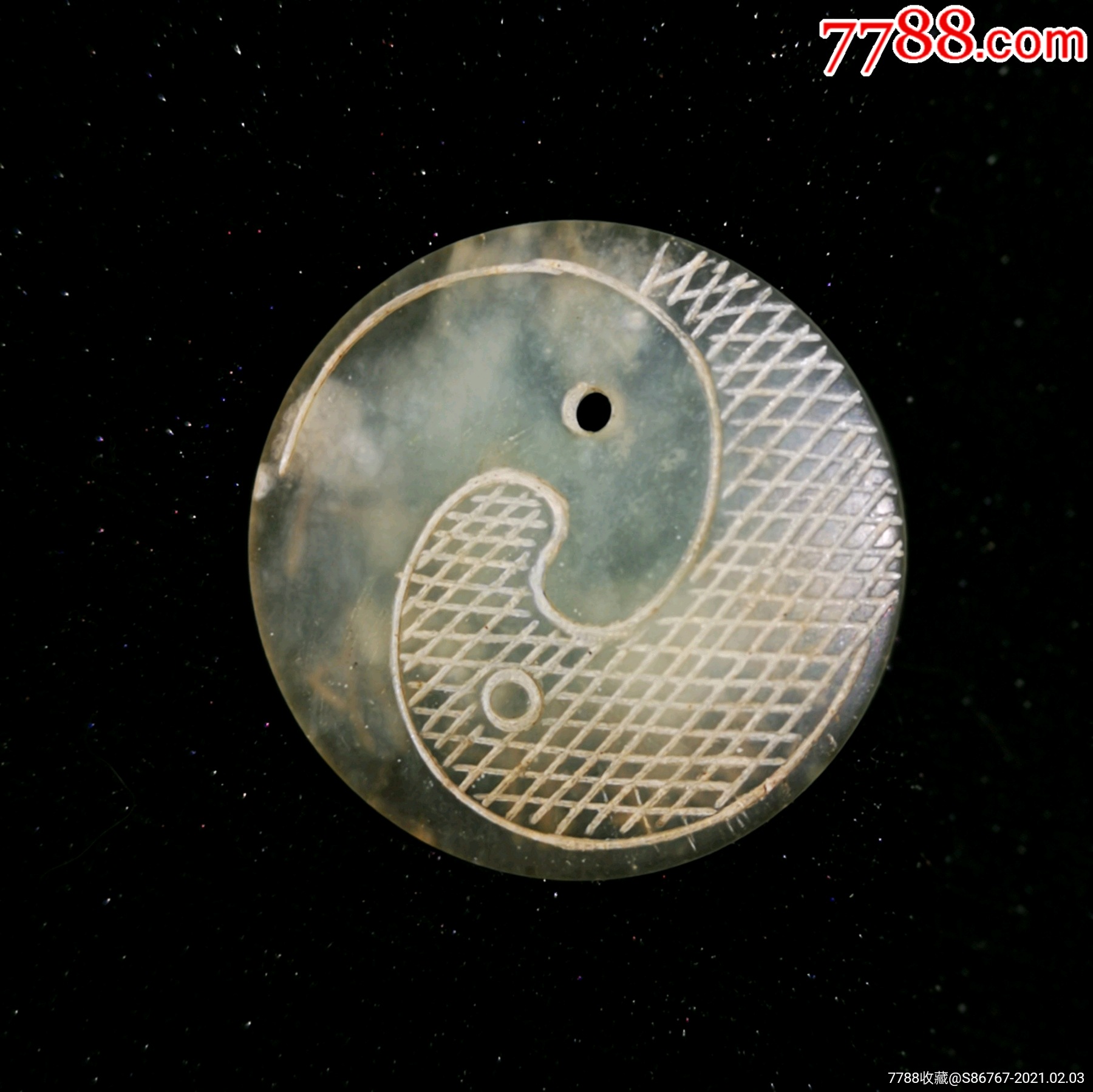 四大名玉:岫玉阴阳太极麒麟护身玉