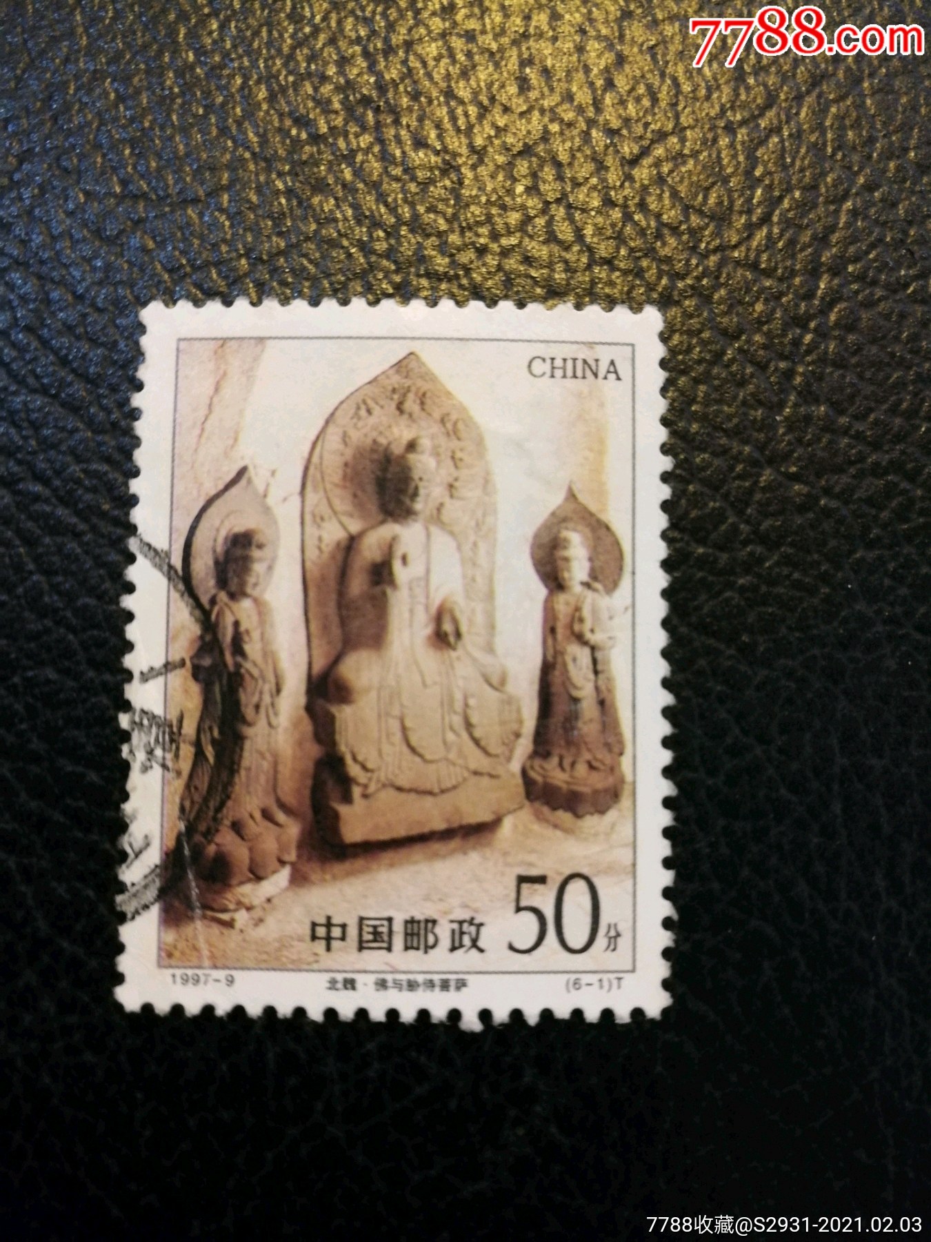 19979麦积山石窟61北魏佛与胁侍菩萨