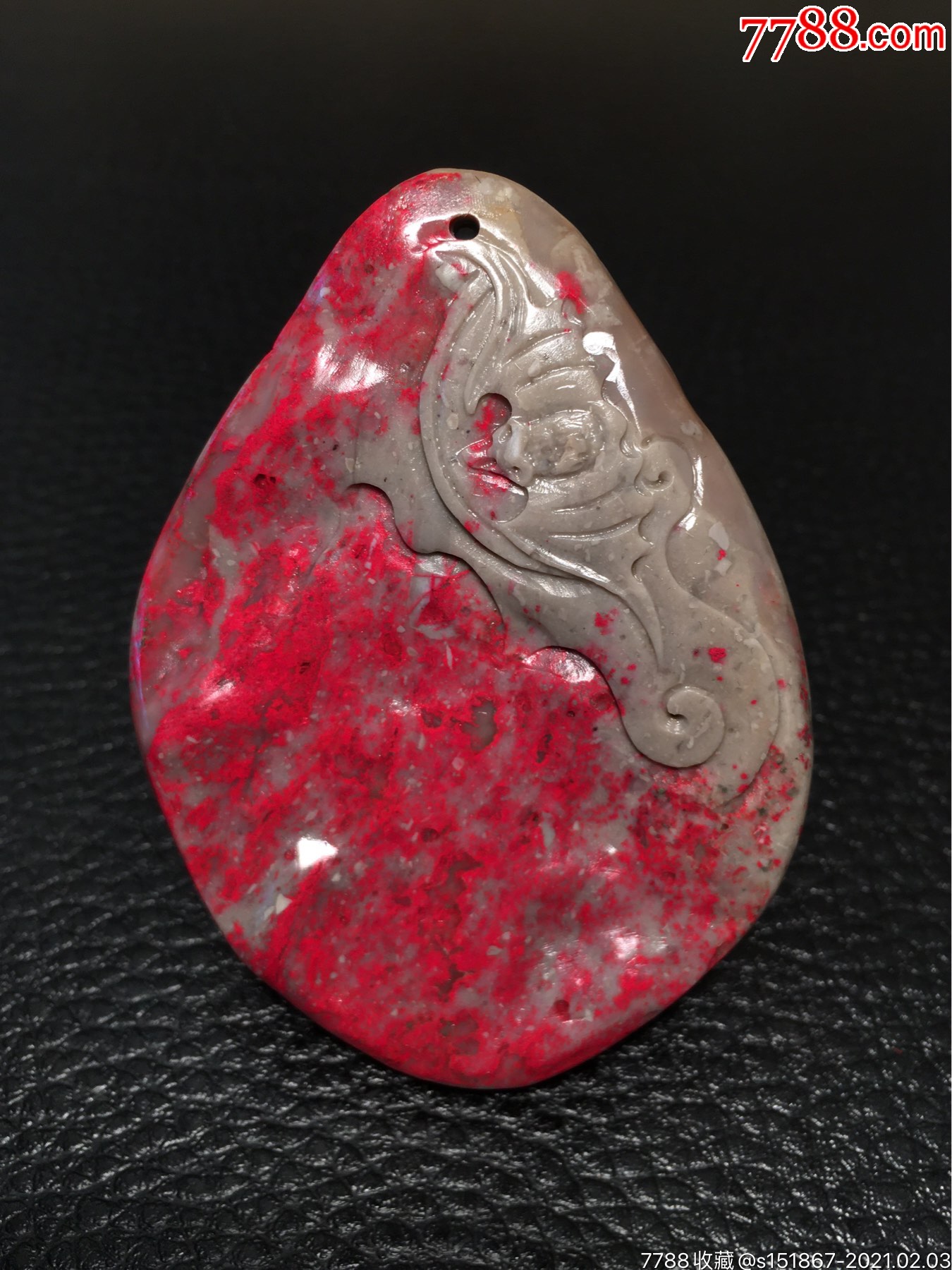 昌化大红袍鸡血石手把件血色鲜艳凝聚