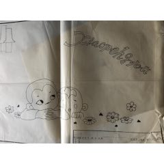 手绘设计图纸(se78225969)_7788收藏__收藏热线