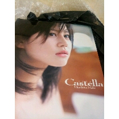 堀北真希写真集(se78227031)_7788收藏__收藏热线