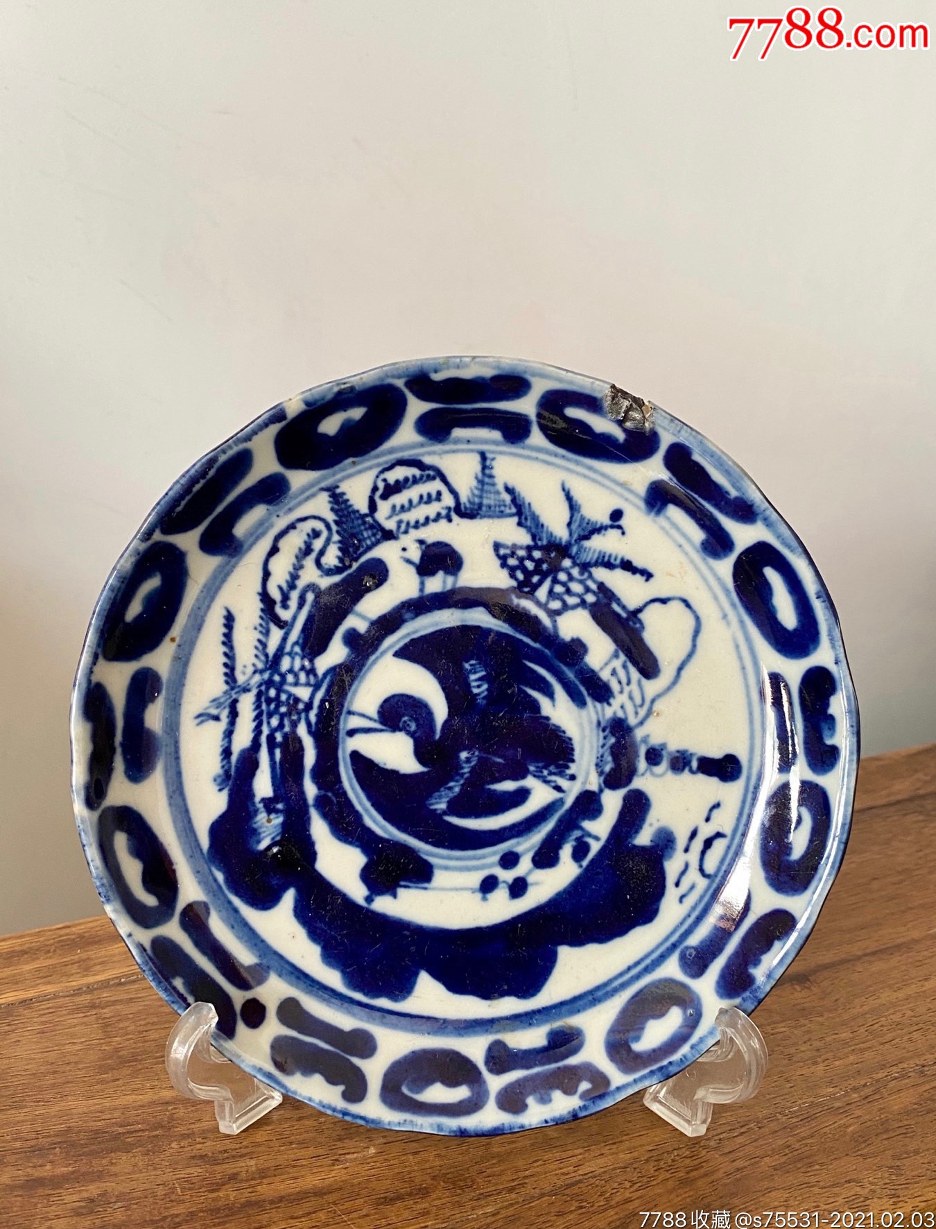 清末景德镇窑青花团鹤纹渔樵耕读嫁妆盘